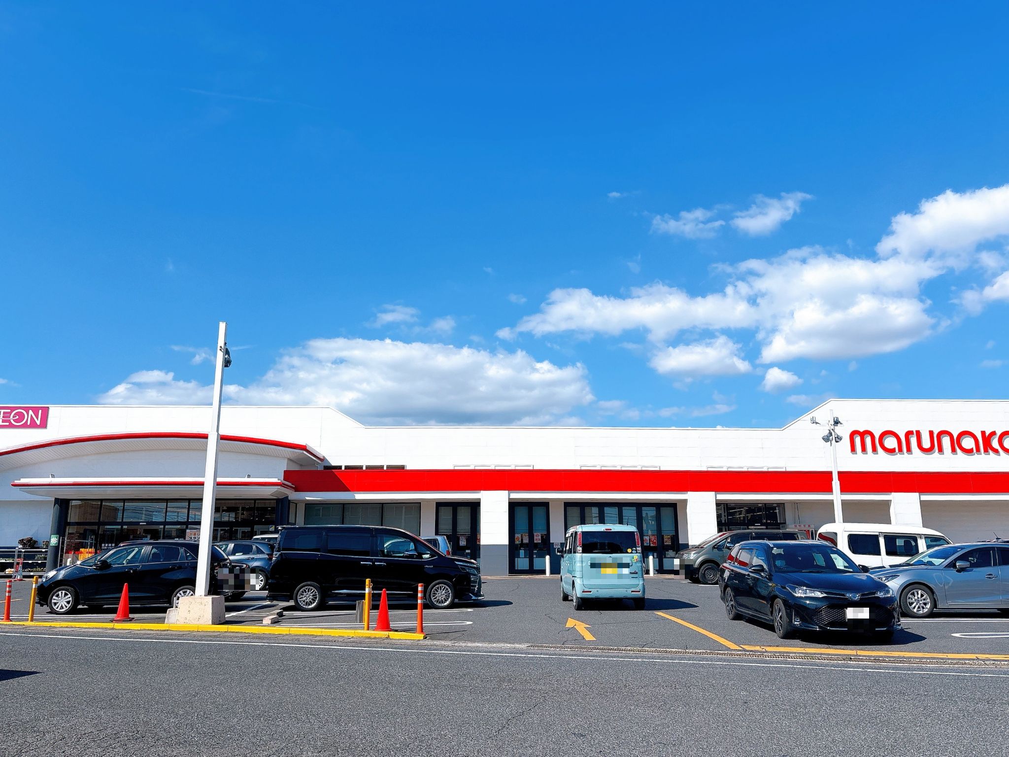 マルナカ妹尾店